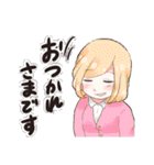 いろいろ制服女子（個別スタンプ：17）