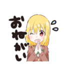 いろいろ制服女子（個別スタンプ：20）