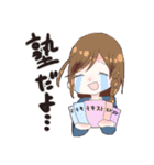 いろいろ制服女子（個別スタンプ：31）