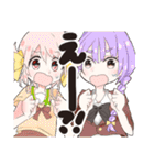 いろいろ制服女子（個別スタンプ：39）