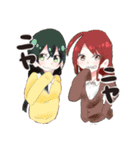 いろいろ制服女子（個別スタンプ：40）
