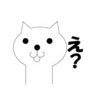 喋る猫（個別スタンプ：3）