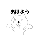 喋る猫（個別スタンプ：7）