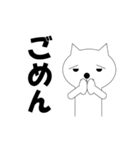 喋る猫（個別スタンプ：10）