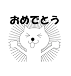 喋る猫（個別スタンプ：13）