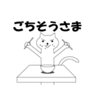 喋る猫（個別スタンプ：18）