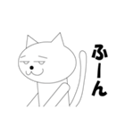 喋る猫（個別スタンプ：39）