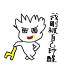 Little White Man（個別スタンプ：1）