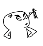 Little White Man（個別スタンプ：9）
