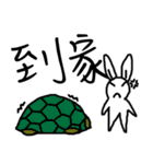 Little White Man（個別スタンプ：10）