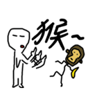 Little White Man（個別スタンプ：26）