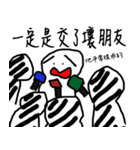 Little White Man（個別スタンプ：30）
