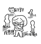 Little White Man（個別スタンプ：39）