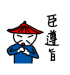 Little White Man（個別スタンプ：40）