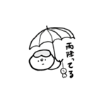 アルペンスキーのスタンプ 2（個別スタンプ：5）