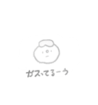 アルペンスキーのスタンプ 2（個別スタンプ：6）