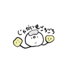 アルペンスキーのスタンプ 2（個別スタンプ：7）