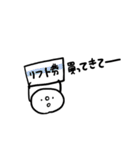 アルペンスキーのスタンプ 2（個別スタンプ：11）