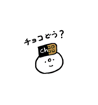 アルペンスキーのスタンプ 2（個別スタンプ：21）