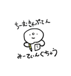アルペンスキーのスタンプ 2（個別スタンプ：33）
