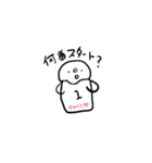 アルペンスキーのスタンプ 2（個別スタンプ：34）