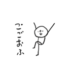 アルペンスキーのスタンプ 2（個別スタンプ：37）