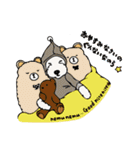 ころころワイヤーダックスちょっくん3（個別スタンプ：3）