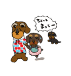 ころころワイヤーダックスちょっくん3（個別スタンプ：29）