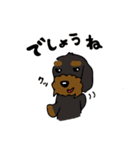 ころころワイヤーダックスちょっくん3（個別スタンプ：35）