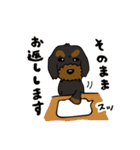ころころワイヤーダックスちょっくん3（個別スタンプ：36）