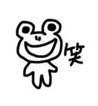 あにまるの気持ち（個別スタンプ：2）