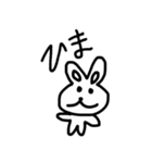 あにまるの気持ち（個別スタンプ：13）