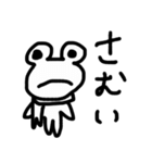 あにまるの気持ち（個別スタンプ：20）