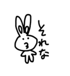 あにまるの気持ち（個別スタンプ：21）