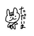 あにまるの気持ち（個別スタンプ：22）