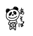 あにまるの気持ち（個別スタンプ：28）