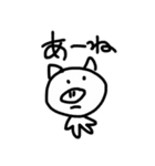 あにまるの気持ち（個別スタンプ：37）