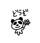 あにまるの気持ち（個別スタンプ：39）