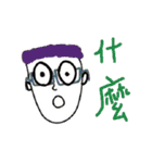 simple eyes simple life（個別スタンプ：8）