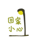 simple eyes simple life（個別スタンプ：10）