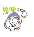 simple eyes simple life（個別スタンプ：16）