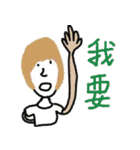 simple eyes simple life（個別スタンプ：17）
