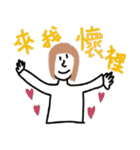 simple eyes simple life（個別スタンプ：18）
