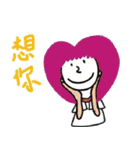 simple eyes simple life（個別スタンプ：20）
