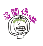 simple eyes simple life（個別スタンプ：31）