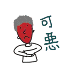simple eyes simple life（個別スタンプ：34）