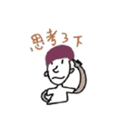 simple eyes simple life（個別スタンプ：39）