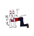 SQ猫（個別スタンプ：6）