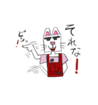 SQ猫（個別スタンプ：8）