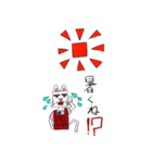 SQ猫（個別スタンプ：16）